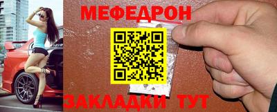 ГАЛЛЮЦИНОГЕННЫЕ ГРИБЫ Янаул