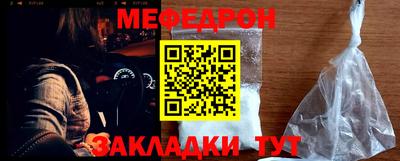 марки nbome Ярославль