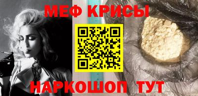 ГАЛЛЮЦИНОГЕННЫЕ ГРИБЫ Янаул