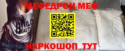 марки nbome Ярославль