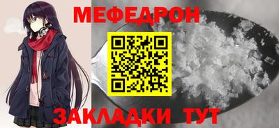 ГАЛЛЮЦИНОГЕННЫЕ ГРИБЫ Янаул