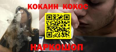 мдпв Анжеро-Судженск