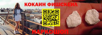 ГАЛЛЮЦИНОГЕННЫЕ ГРИБЫ Янаул