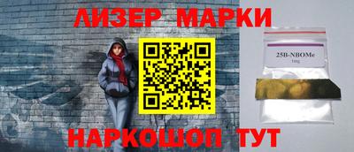 кокаин колумбия Ярцево
