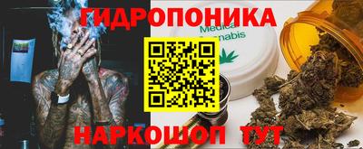 ГАЛЛЮЦИНОГЕННЫЕ ГРИБЫ Янаул