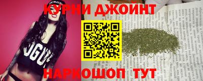 кокаин колумбия Ярцево