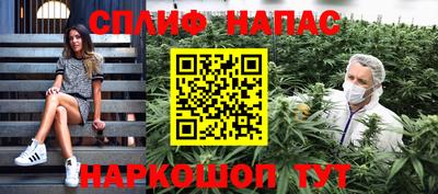 марки nbome Ярославль