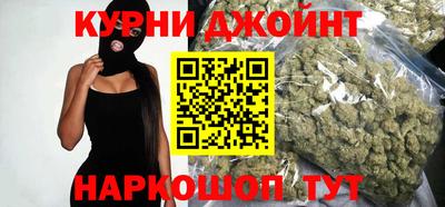 mdma Ангарск