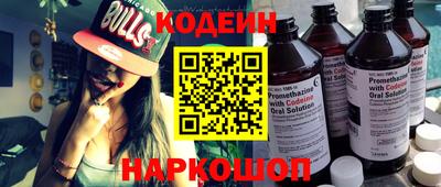 кокаин колумбия Ярцево