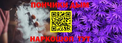 кокаин колумбия Ярцево