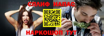 марки nbome Ярославль
