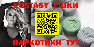 марки nbome Ярославль