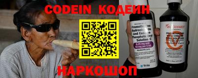 mdma Ангарск