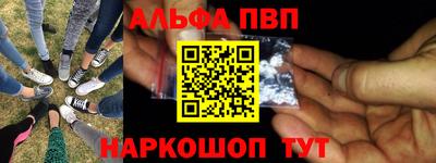 ГАЛЛЮЦИНОГЕННЫЕ ГРИБЫ Янаул