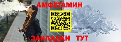 ГАЛЛЮЦИНОГЕННЫЕ ГРИБЫ Янаул