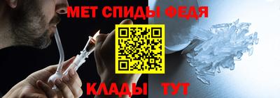 mdma Ангарск