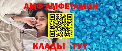 ГАЛЛЮЦИНОГЕННЫЕ ГРИБЫ Янаул