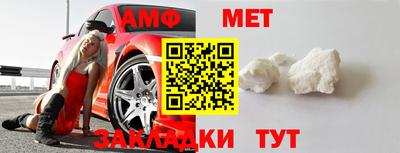 мдпв Анжеро-Судженск