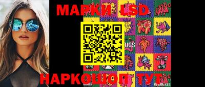 марки nbome Ярославль
