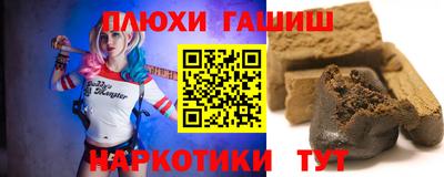 мдпв Анжеро-Судженск