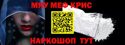 ГАЛЛЮЦИНОГЕННЫЕ ГРИБЫ Янаул