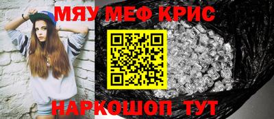 кокаин колумбия Ярцево