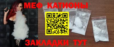 ГАЛЛЮЦИНОГЕННЫЕ ГРИБЫ Янаул