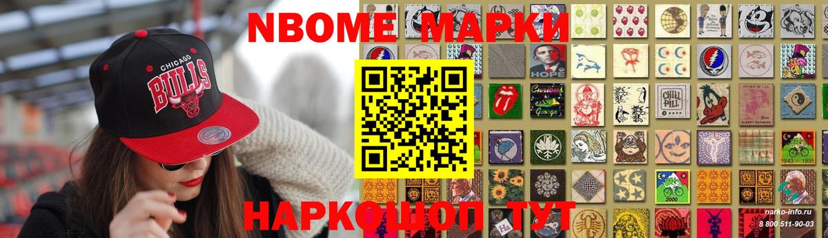 Лсд 25 экстази ecstasy Реутов